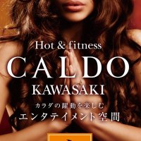 Hot&fitness カルド川崎
