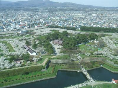 有限会社　都市設備工業