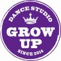 DANCE STUDIO GROW UP ダンススタジオグローアップ