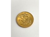 金 買取 プラチナ 買取 ロレックス シャネル ヴィトン エルメス 時計 バッグ チケット 金券 商品券 新幹線 茅ヶ崎 寒川 湘南 高価買取!大黒屋 茅ヶ崎エメロード店 チケット金券ショップ ブランド スマホ 携帯 ゲーム機 買取 リサイクルショップ