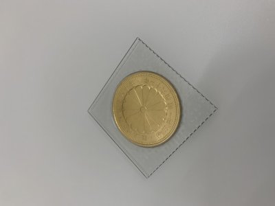 天皇陛下御在位10万円金貨お買取りしました。