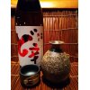 『ど辛』純米 ～日本酒ラリー第30弾～