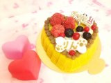 ◆お名前入ハートのミートローフケーキ◆犬用ケーキ猫用ケーキペット用ケーキ