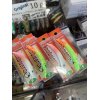 商品入荷のお知らせです。