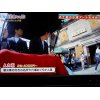 大泉洋の小樽の旅