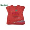 【RAGMART】ラグマート　半袖Tシャツ80-95(1122040）【2012夏】