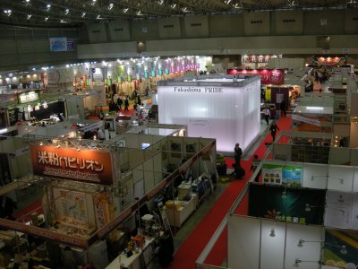 FOODEX JAPAN 2019 今年も出展いたしております。