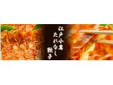 営業