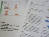 10月27日(日)は『光線療法講座 in 大阪』!