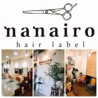 nanairo hair label （ナナイロ）　東海大学前　平塚市北金目