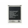 Replace the high quality Rechargeable Samsung B150AC Battery
