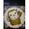 お猿のジョージ　キャラクターケーキ