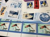 大黒屋垂水店、切手の買取も強化中です!!