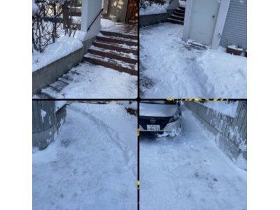 定期除雪
