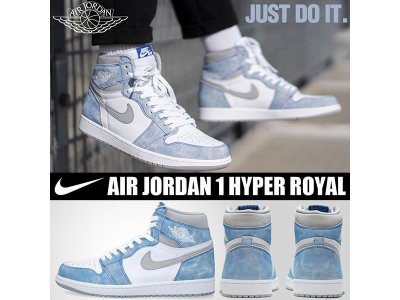 ◆大人気◆ナイキ ハイパーロイヤル 偽物◆AIR JORDAN 1 HYPER ROYAL◆新商品◆555088-402、575441-402