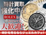 ロレックス2万円キャッシュバックキャンペーン実施中♪