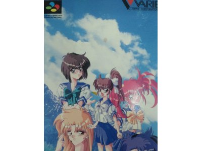 レアなゲームの商品情報