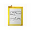 CPLD-369 cell phone battery pack for QIKU CPLD-369