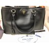 ♪プラダ製品高価買取♪　【PRADA プラダ BN1874 SAFFIANO LUX トートバッグ サフィアーノレザー　黒 ギャラ付き 美品】高価買取させて頂きました!!　断捨離・生前整理・遺品整理・形見分け・出張買取・郵送買取・ブランド品や貴金属・洋酒・国産酒・金・プラチナ・ダイヤモンド・商品券・電化製品・切手・ビール券などなど売却・買取に関する事は”プロの買取鑑定査定士”がいる久里浜の大黒屋にお任せ下さい!!