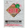 タンパク調整米　低たんぱく米タンパク質1/25越後米粒タイプ１kg