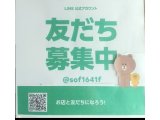 6/30以降。