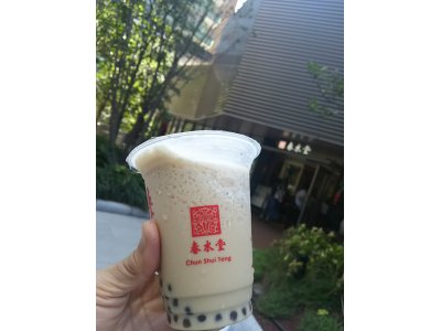 春水堂 (チュンスイタン)