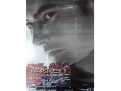 レアなゲームの商品情報
