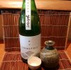 島根県 純米酒『出雲富士』(生酒)