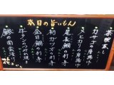 本格的な夏到来でしょうか