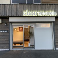 clear鍼灸治療院