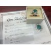 【極上エメラルド!!　なんとエメラルド4.18ct!!　脇石ダイヤも1.27ct!!　PT900/15.3g　エメラルドリング】お買取させて頂きました(^-^)!!　　8月も今日で終わります!!　変わらず8月もたくさんのお客様のご来店誠に感謝しております!!　9月も引き続き、大黒屋　京急久里浜駅前店をご愛好ください!!　
