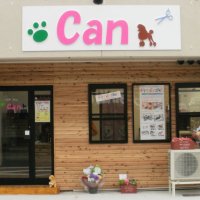 Pet's Salon Can