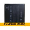 Battery replacement for MEIZU BA881 cell phone battery
