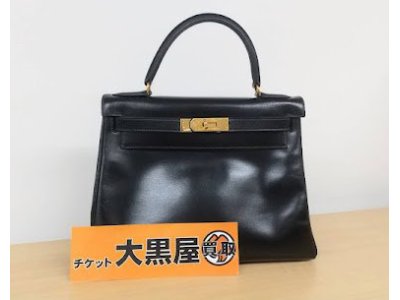 エルメスなどブランドバッグの買取査定は大黒屋にお任せ下さい