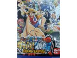 レアなゲームの商品情報