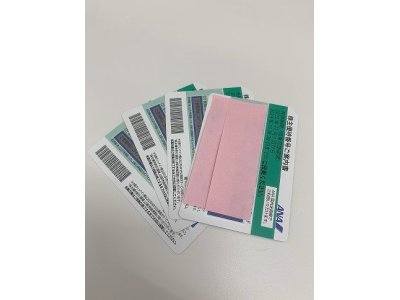 【株主優待券 】買取致しました。有効期間、到来していませんか?