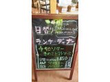 7/2ランチ・ディナー