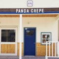 PANDA CREPE (パンダクレープ)