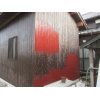 2/18『百姓に想う』