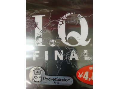 レアなゲームの商品情報