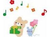 3月で2周年!感謝を込めて スペシャルコースご用意しました!
